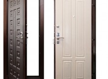 Portes d'entrée