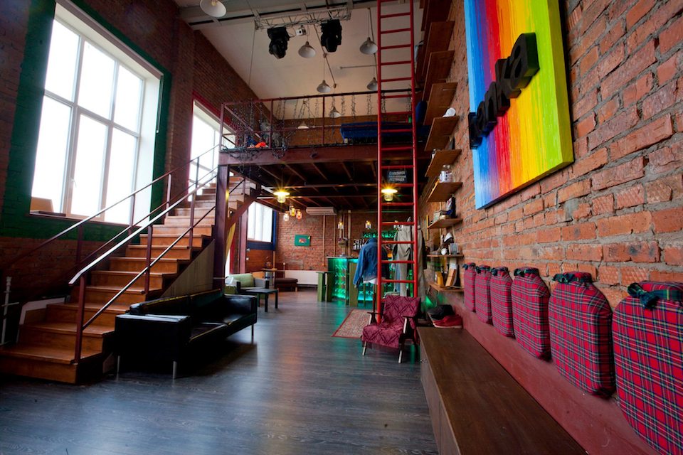 acheter un loft à Moscou