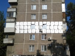 choisissez le polystyrène pour l'isolation de la maison