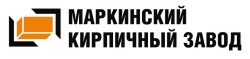 LLC Markinsky briqueterie