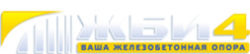 LLC Concrete Goods-4