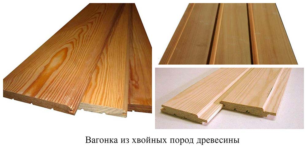 doublure en bois 7