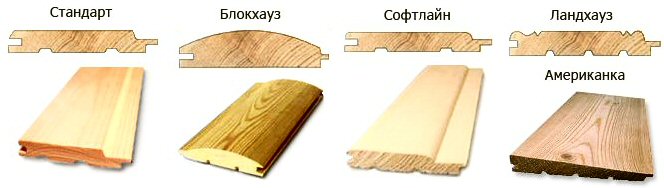 doublure en bois 9