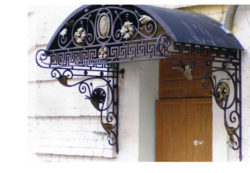 visière en métal