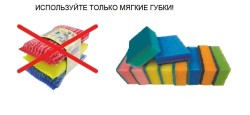 papier peint lavable