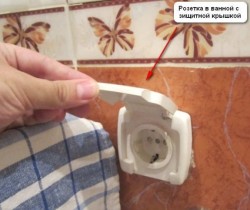 sortie salle de bain